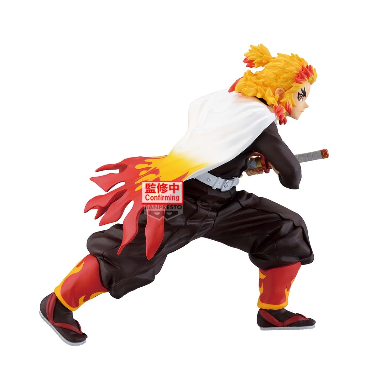 Kyojuro Rengoku, view 3