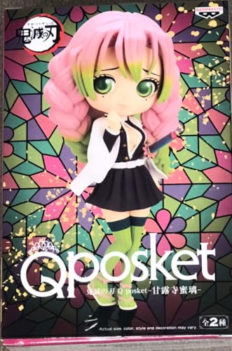 Mitsuri Kanroji (Version A), 5.5 Inch (Pack of 1) prize figure