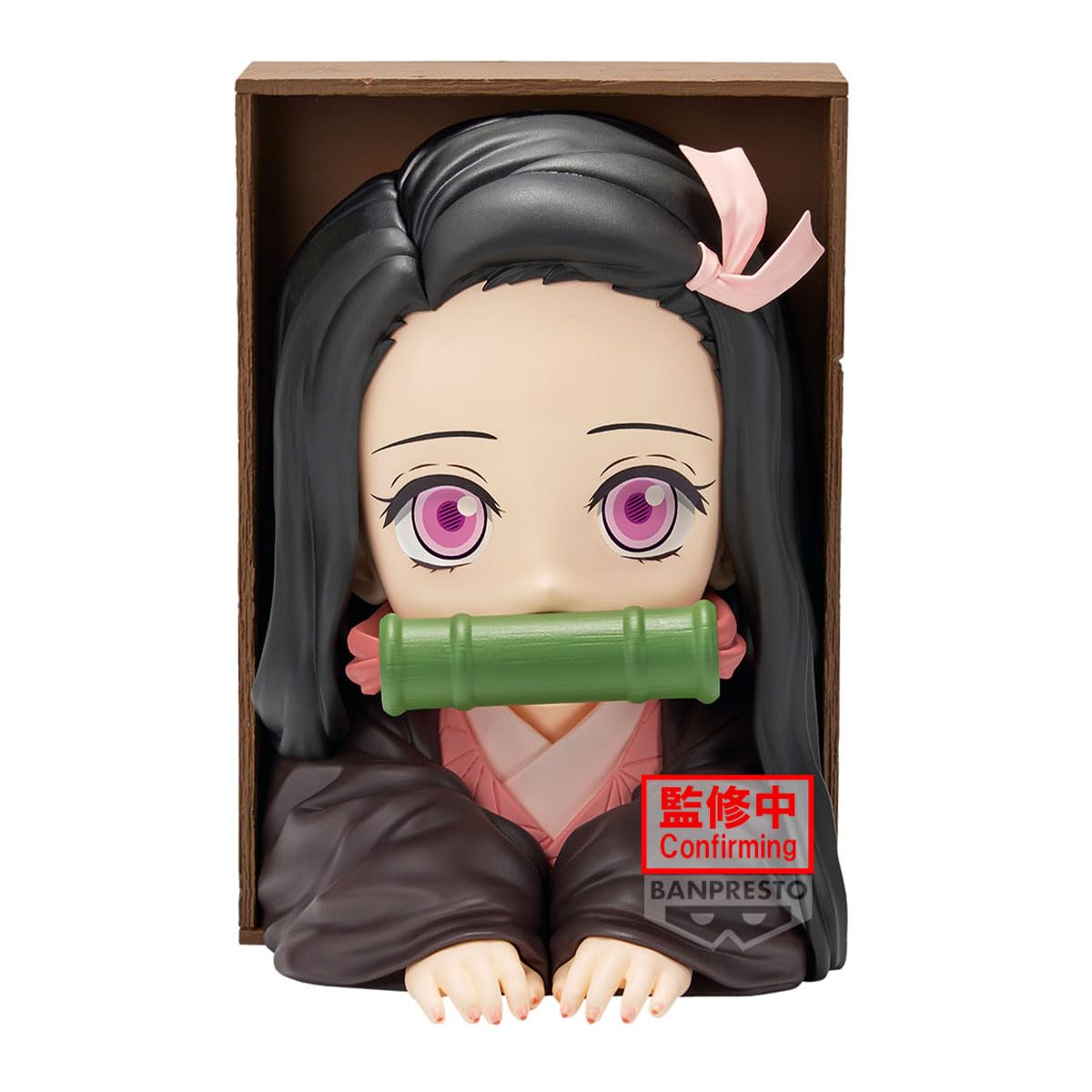 Nezuko Kamado Hyokofig, view 2