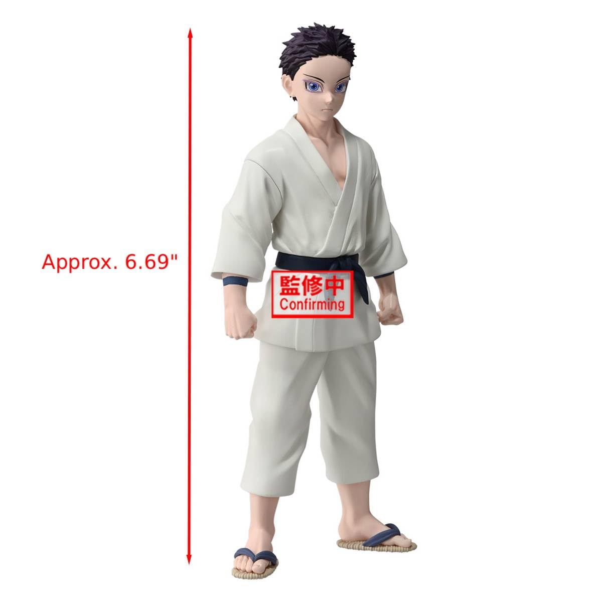 vol. 51 Hakuji, view 3