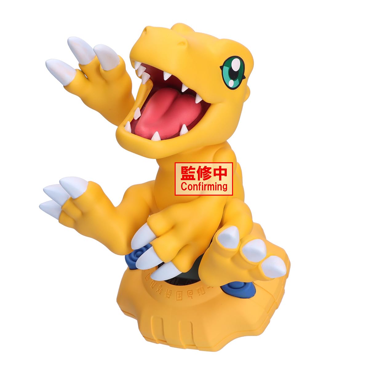 Agumon Digivice, view 2