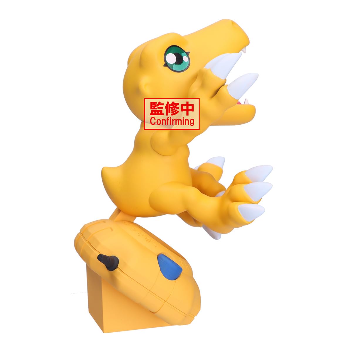 Agumon Digivice, view 3