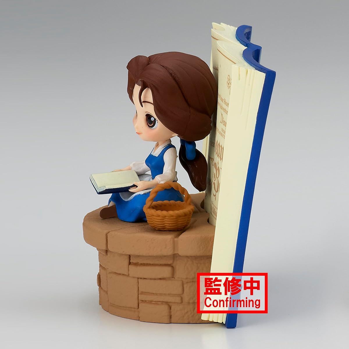 Belle (Country Style)(Version A), Stories 3.5 Inch, view 4