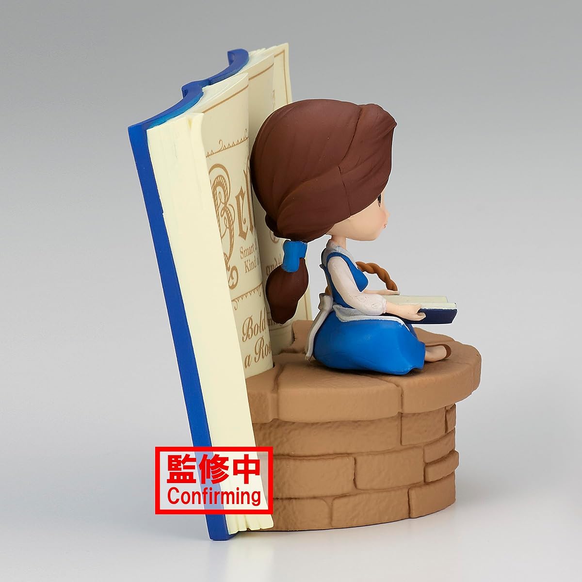 Belle (Country Style)(Version A), Stories 3.5 Inch, view 5