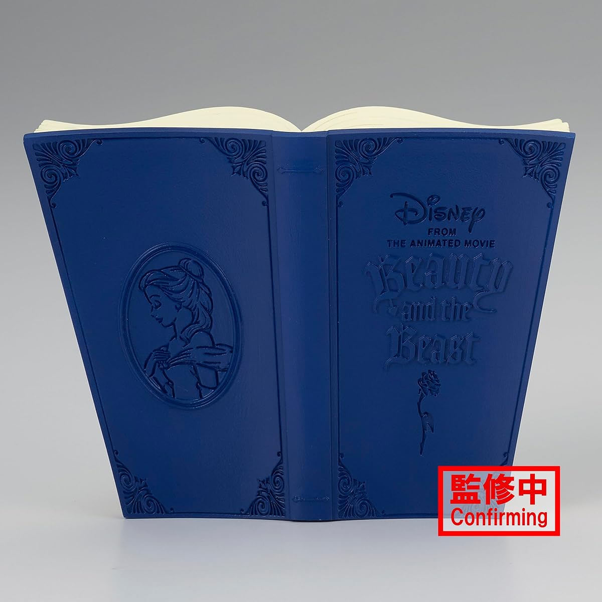 Belle (Country Style)(Version A), Stories 3.5 Inch, view 6