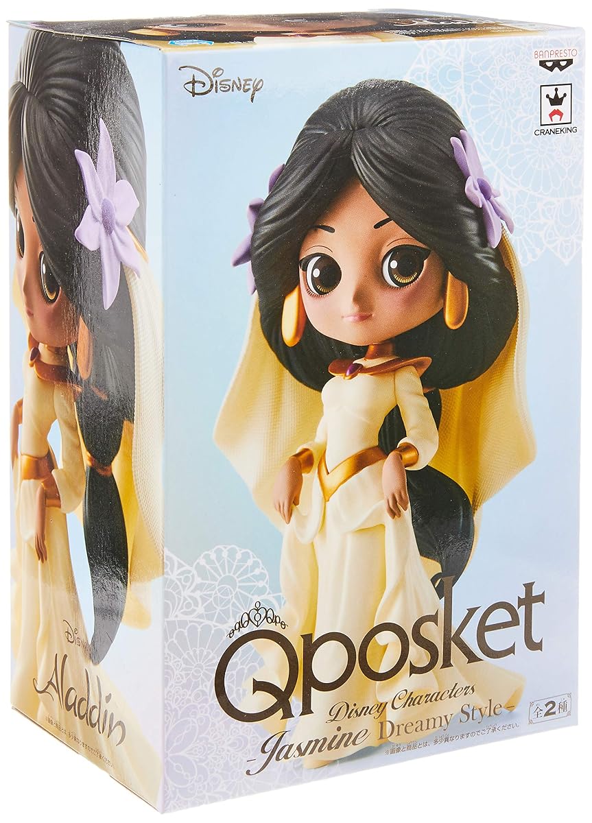 Disney Characters -Jasmine Dreamy Style- (A Normal Color Ver) Toy, view 4
