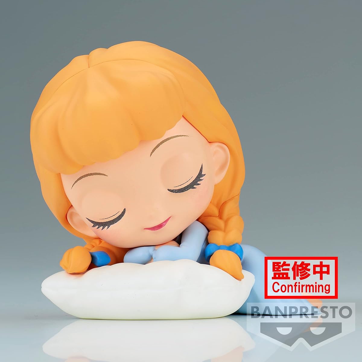 Cinderella - Sleeping (Ver. A), view 3