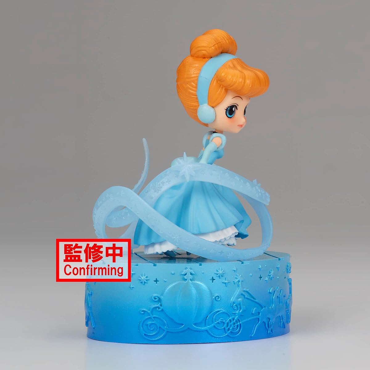 Cinderella (Ver. A), Stories, view 5