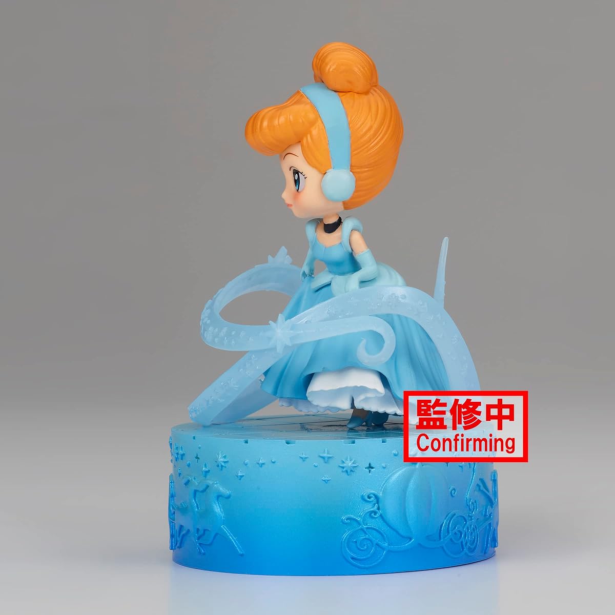 Cinderella (Ver. A), Stories, view 6