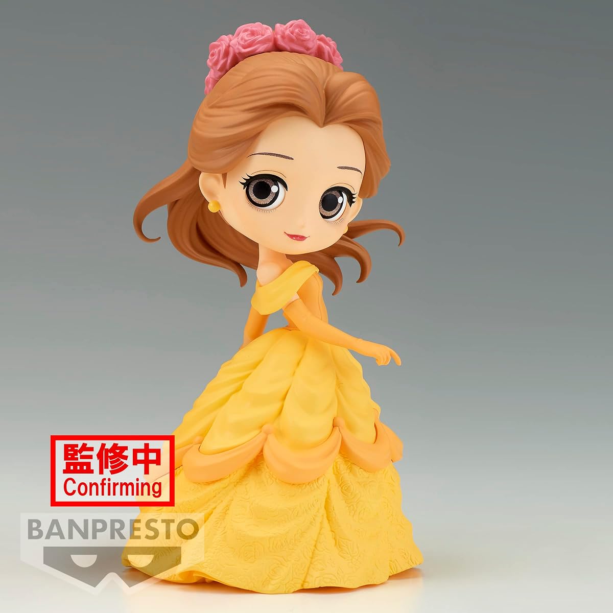 Flower Style - Belle (ver. B), view 3