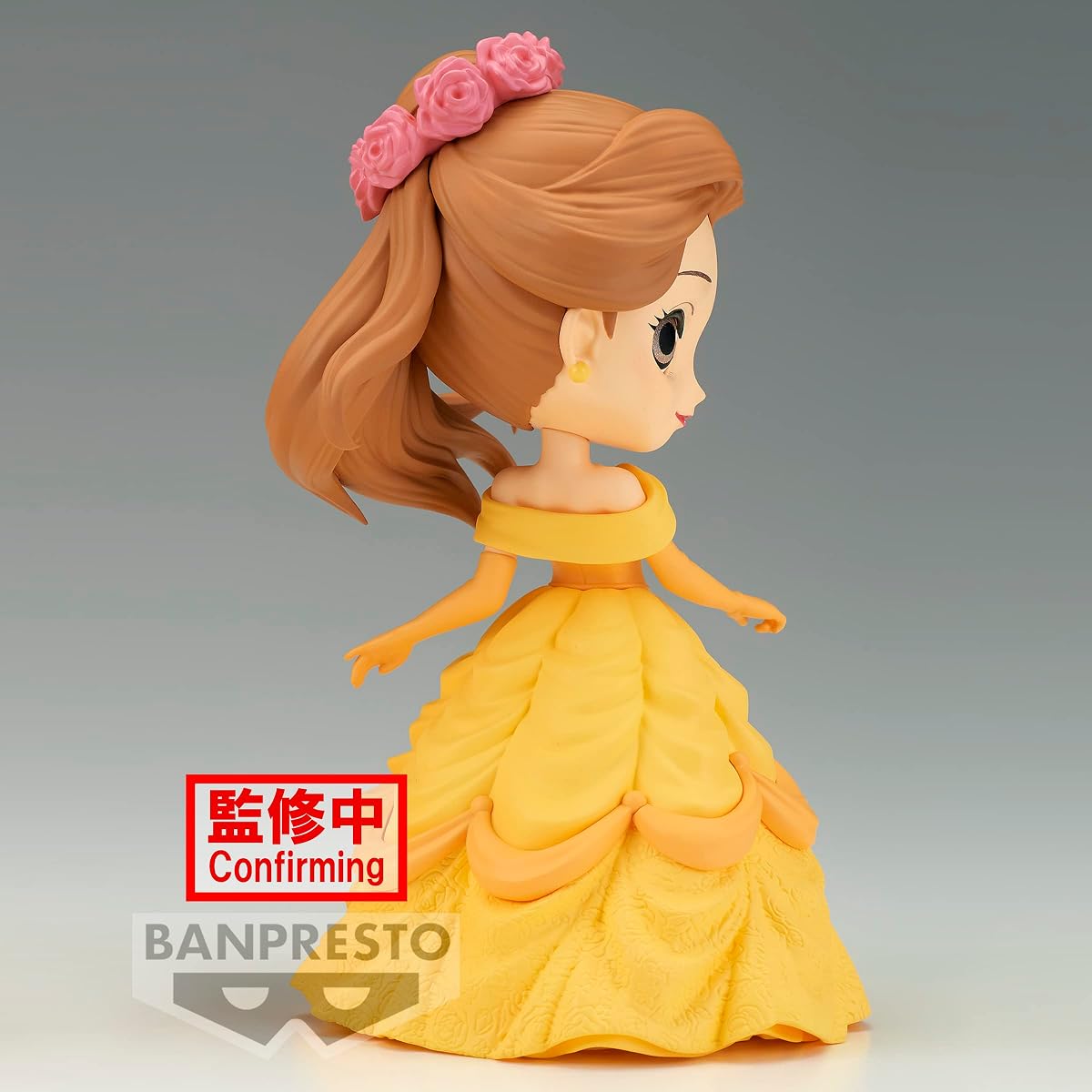 Flower Style - Belle (ver. B), view 4