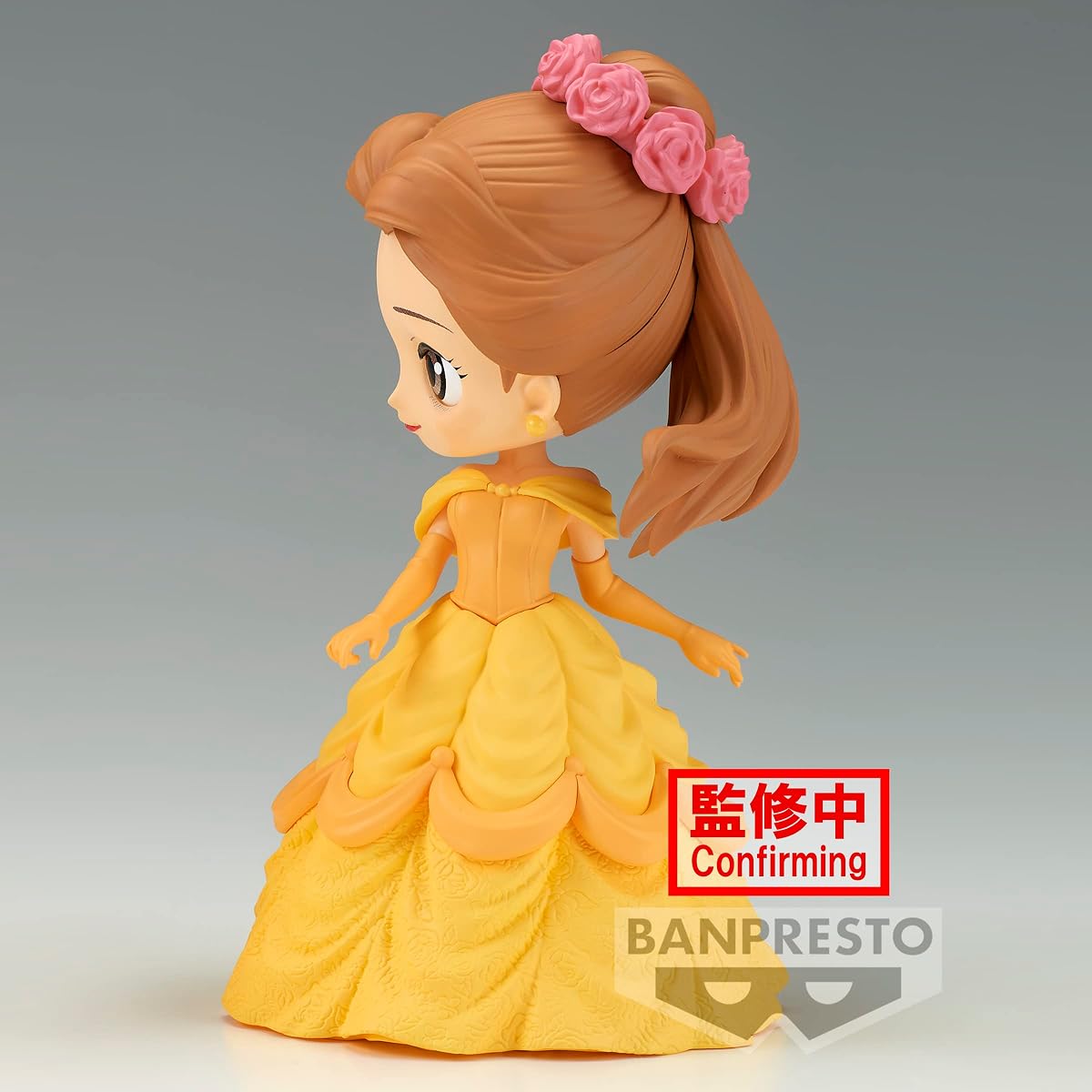 Flower Style - Belle (ver. B), view 5