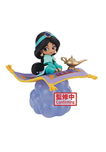 Jasmine Version A Statue prize figure