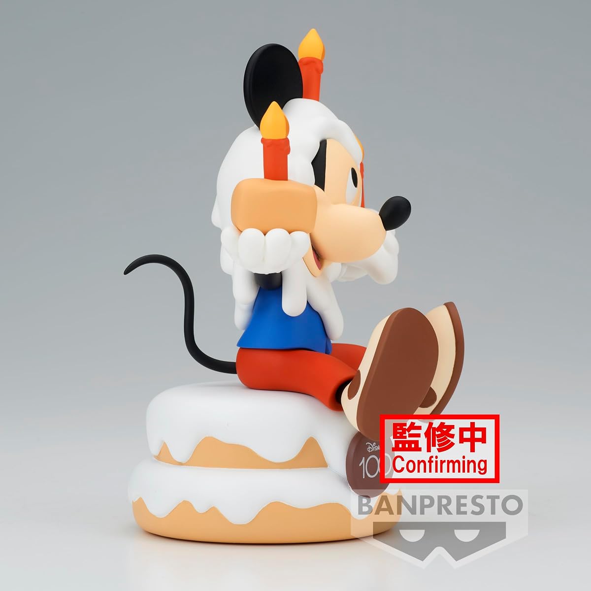 Mickey Mouse (Disney 100th Anniversary), Sofubi, view 3