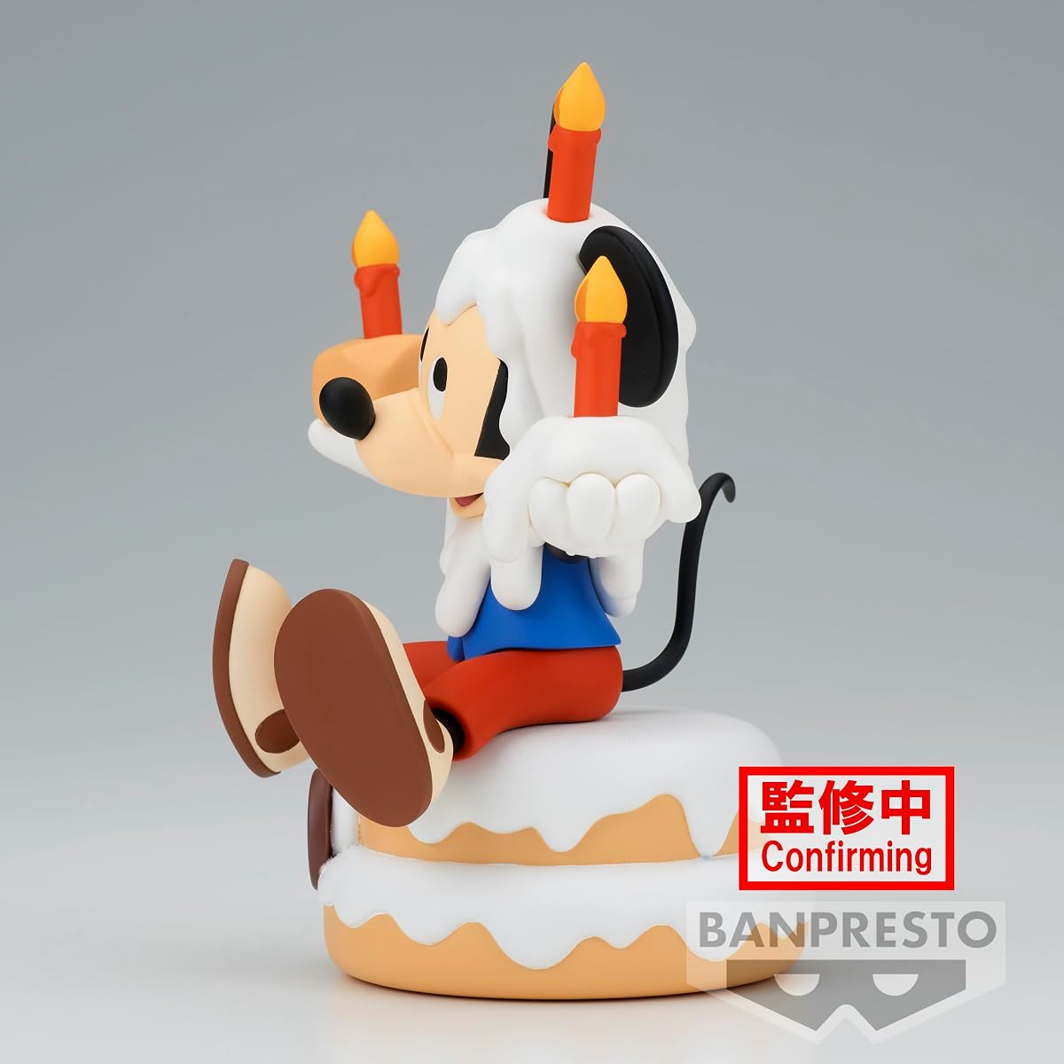 Mickey Mouse (Disney 100th Anniversary), Sofubi, view 4