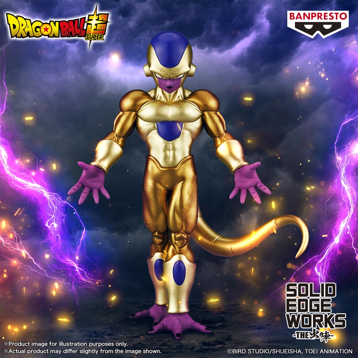 Golden Frieza, view 6