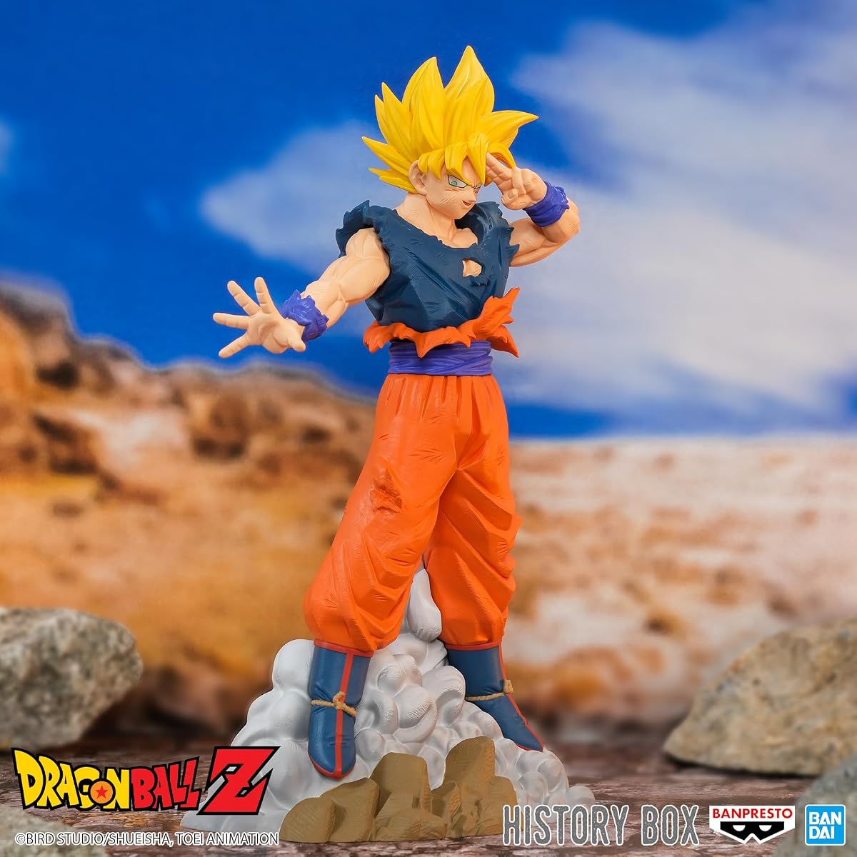 Son Goku Super Saiyan vol. 9, view 3