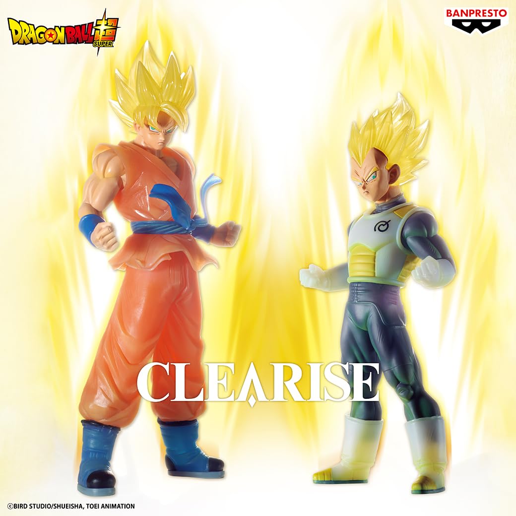 Son Goku (ver. A), view 3