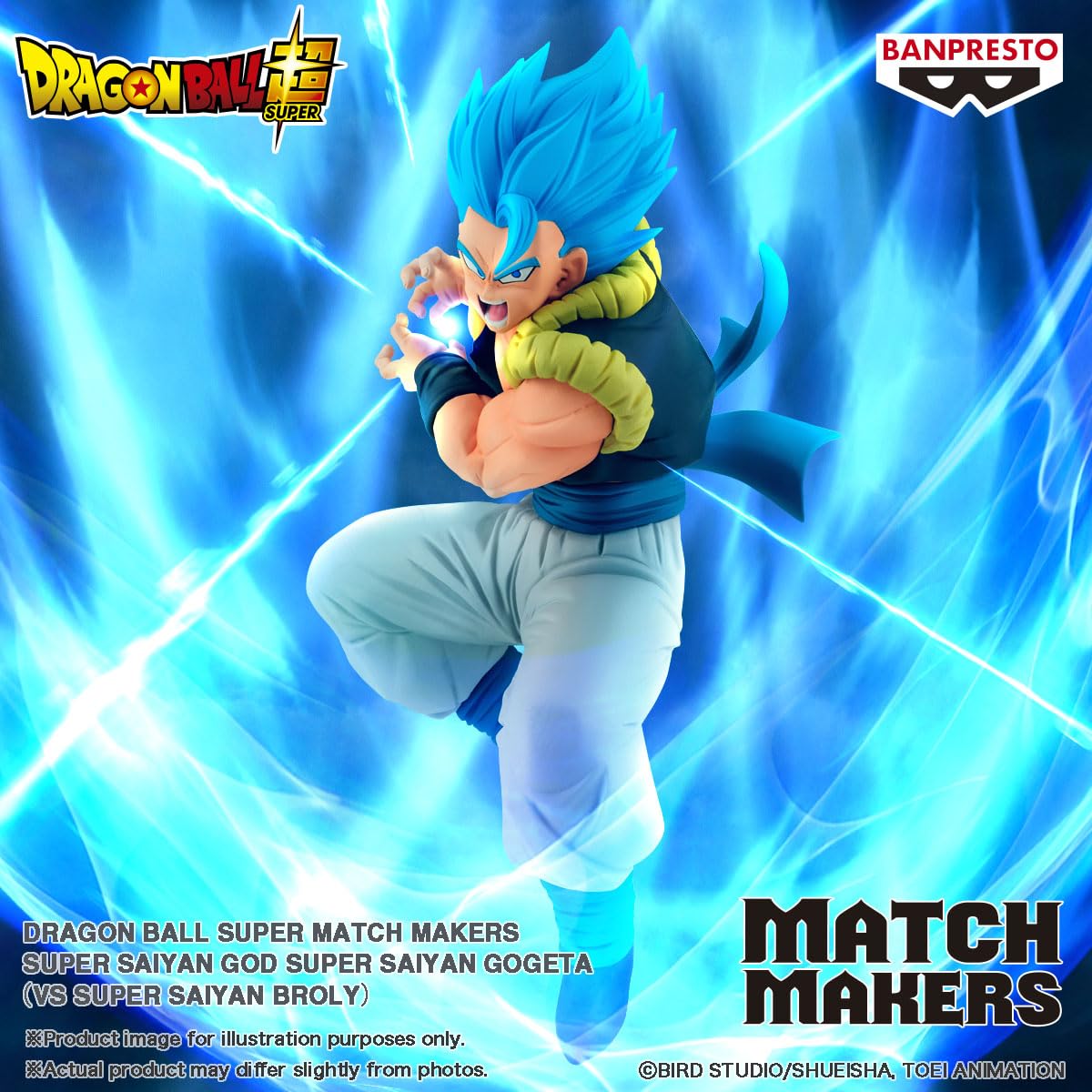 Super Saiyan God Super Saiyan Gogeta (vs Super Saiyan Broly), view 3