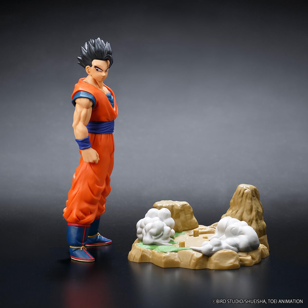 Ultimate Son Gohan vol. 11, view 3
