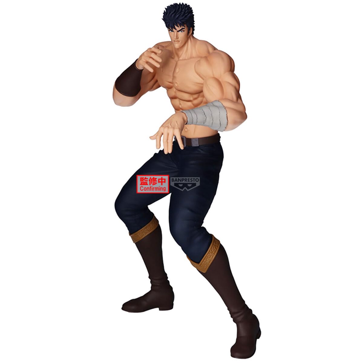 Kenshiro, view 2