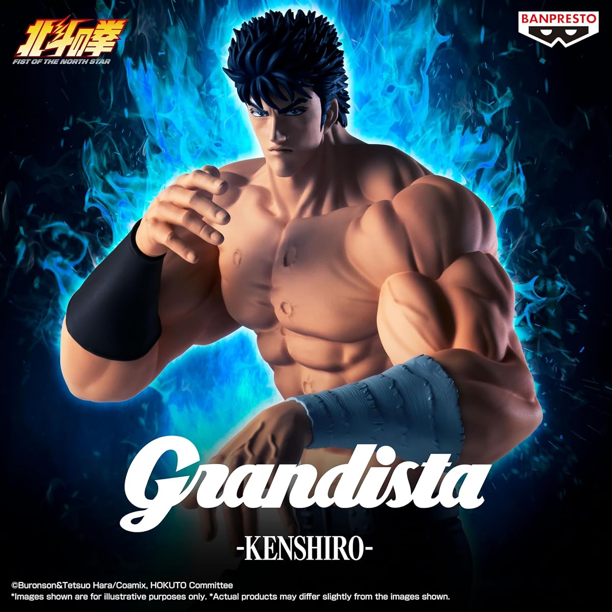 Kenshiro, view 3