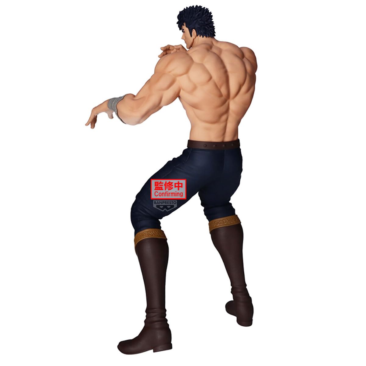 Kenshiro, view 4