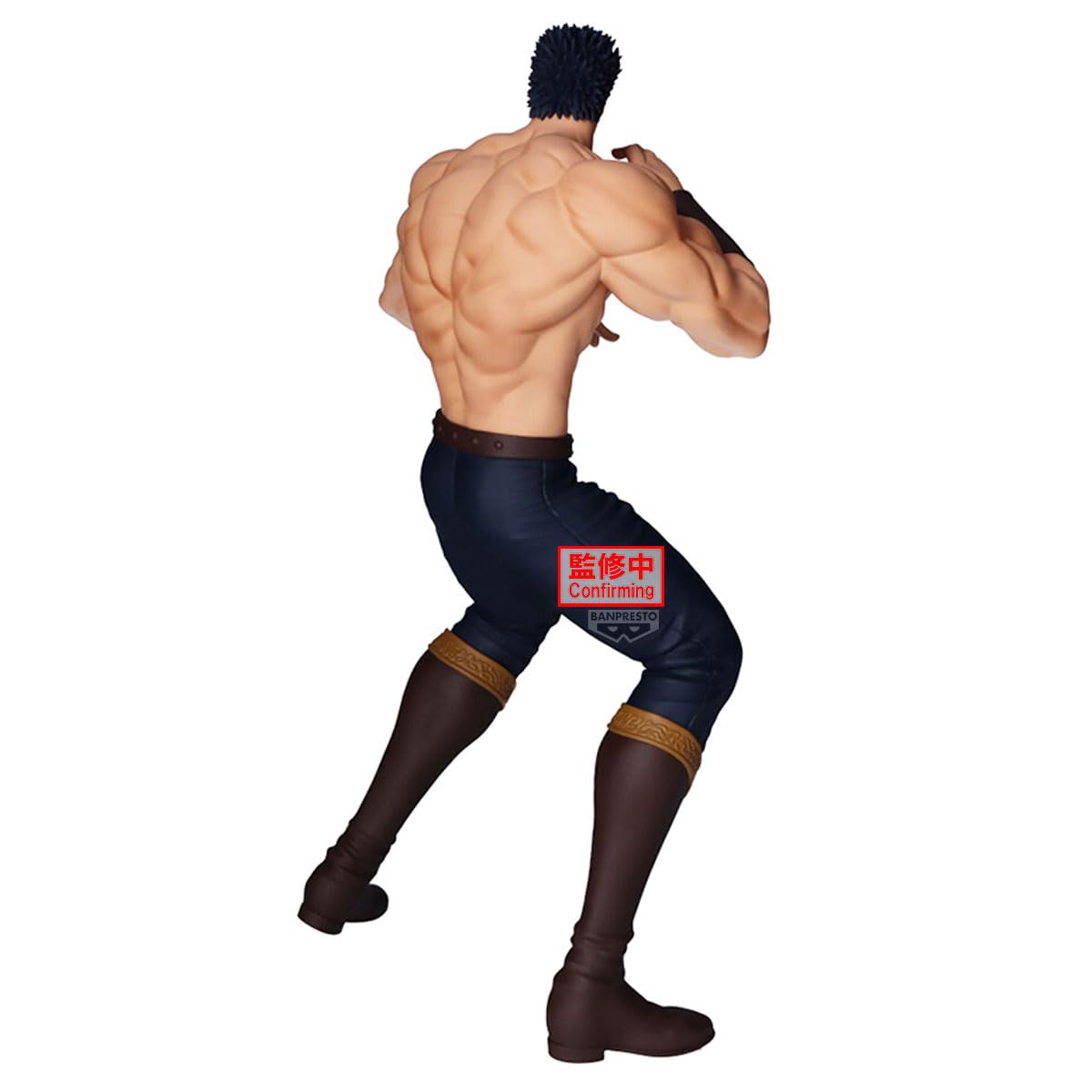 Kenshiro, view 5