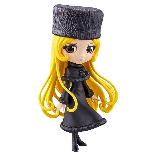 Maetel (Version A), 5.5 inch prize figure