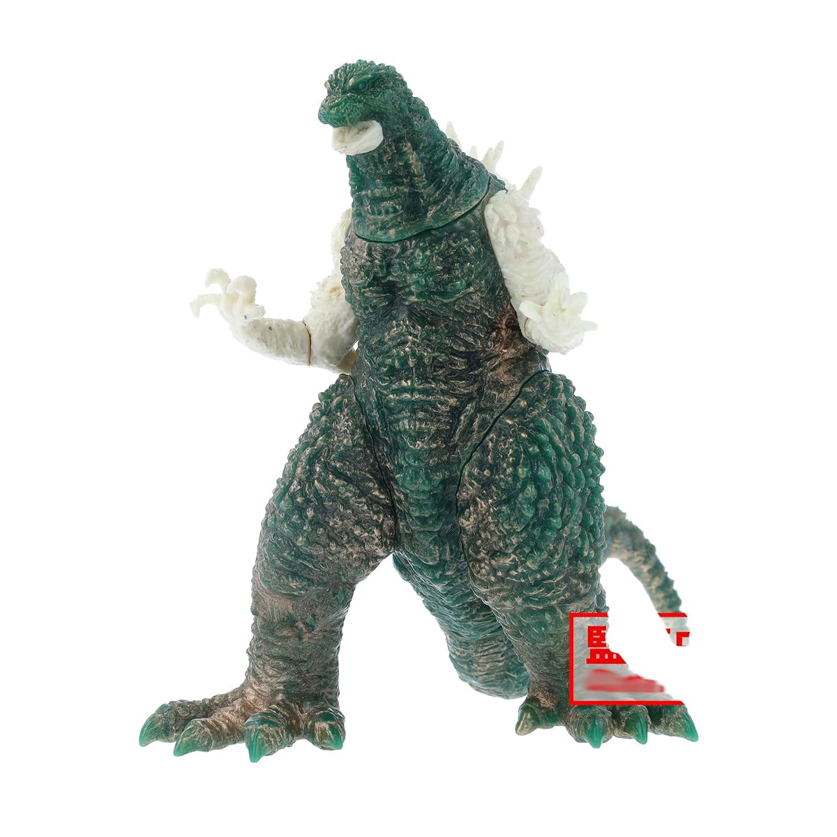 Godzilla (Minus One), Monsters Roar Attack, view 2