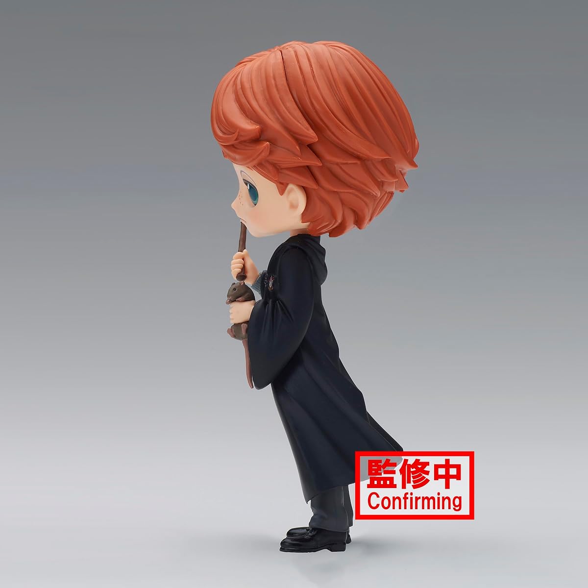 Ron Weasley (ver. B), view 6