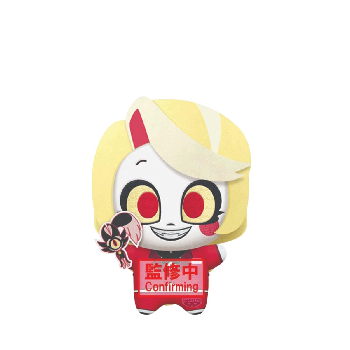 vol. 1 ABEL (ver. D) (Season 2) Mascot Plush, view 4