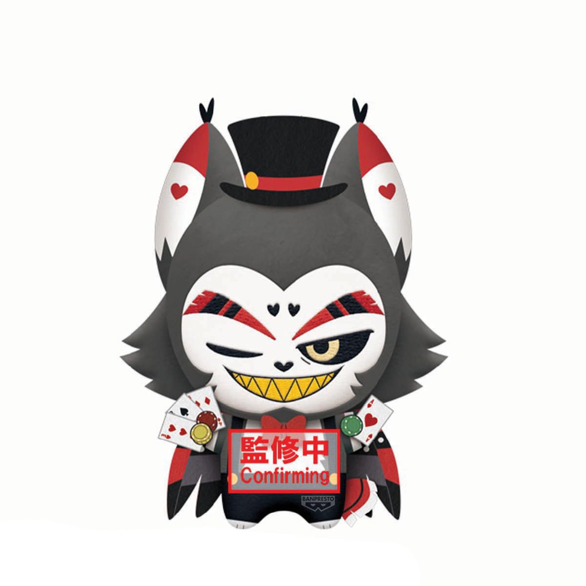 vol. 1 ABEL (ver. D) (Season 2) Mascot Plush, view 5