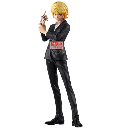 Curarpikt prize figure