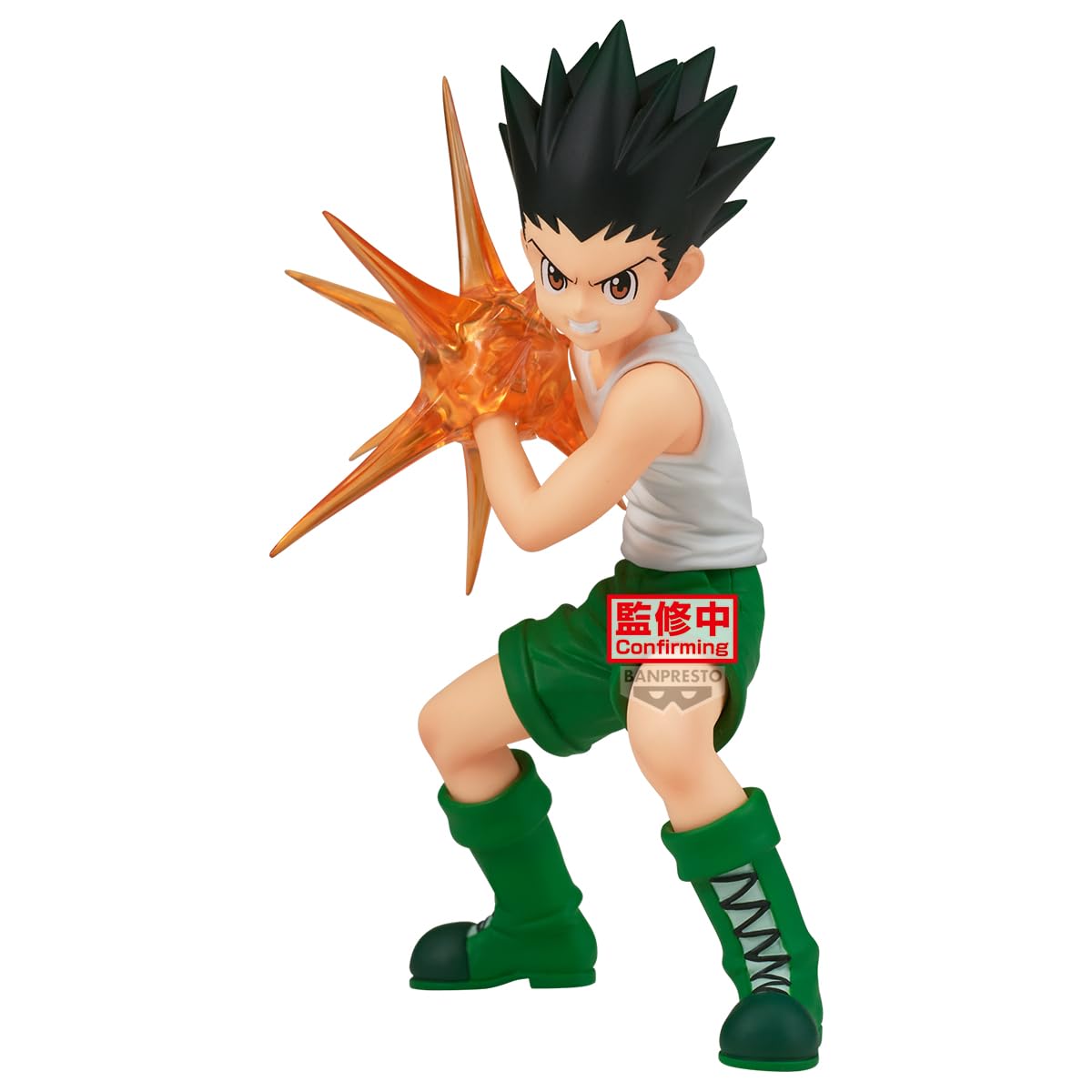 Gon (ver. B), view 2