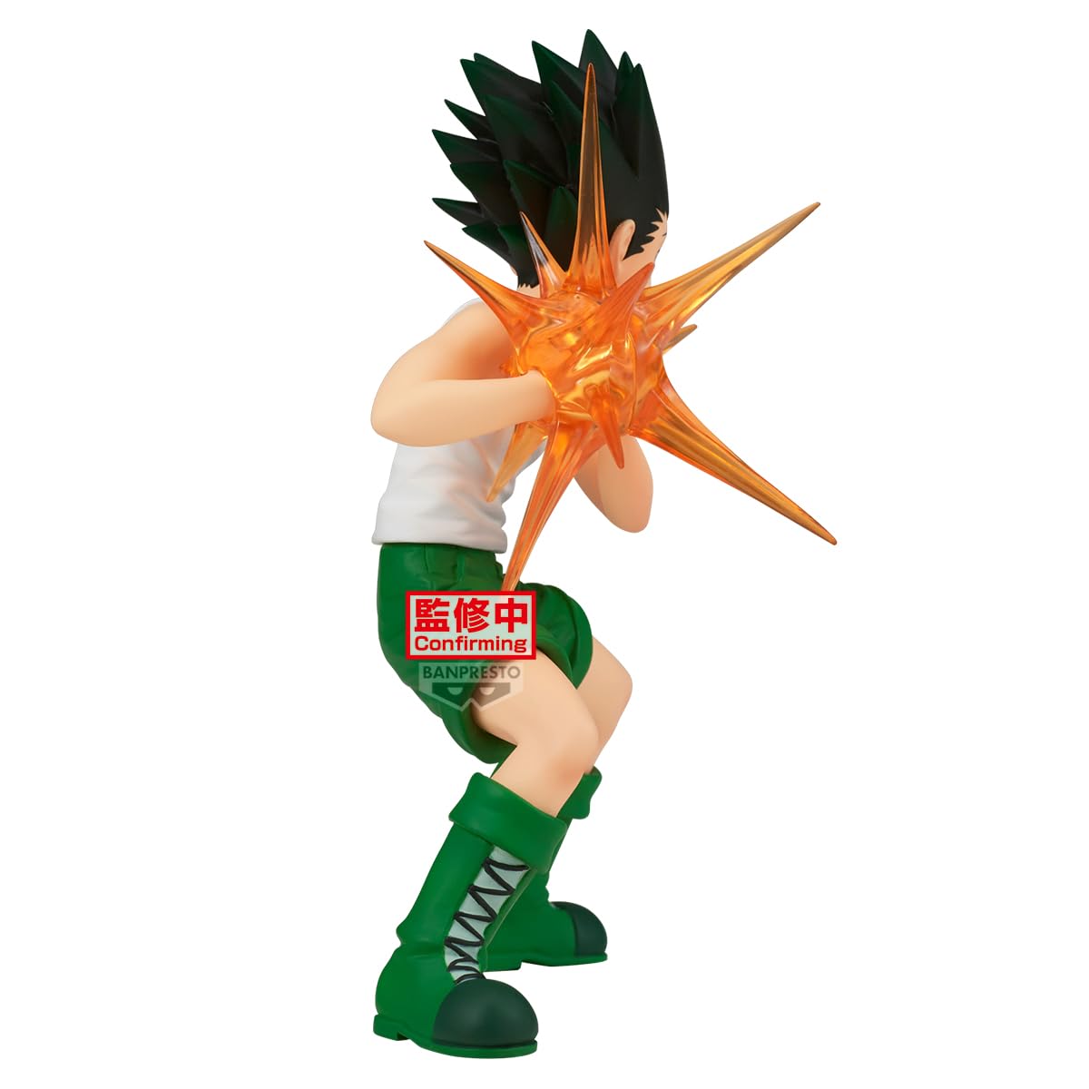 Gon (ver. B), view 5