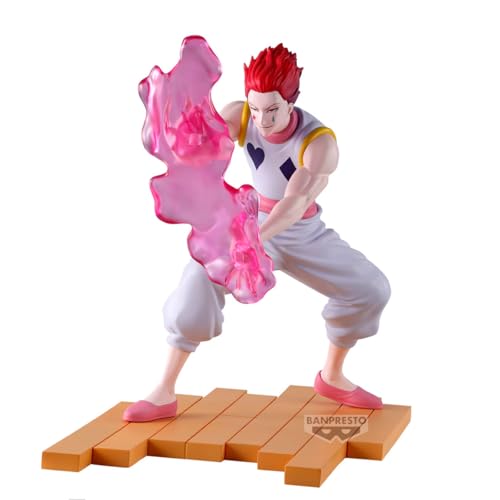 Hyskoa (G.I.Arc) prize figure