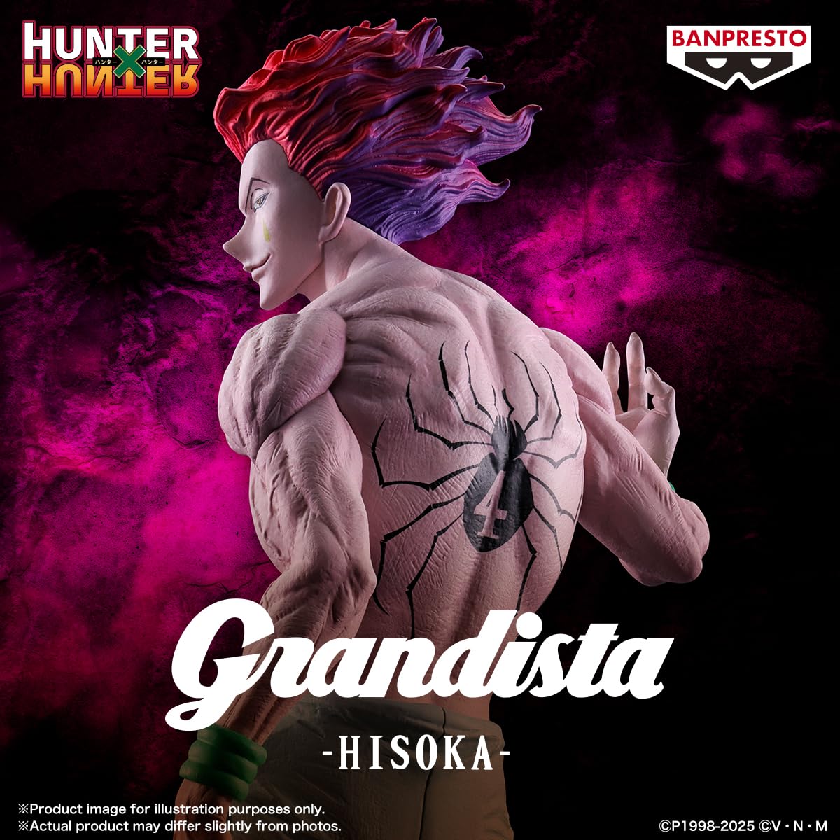 Hyskoa, view 3