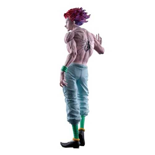 Hyskoa prize figure