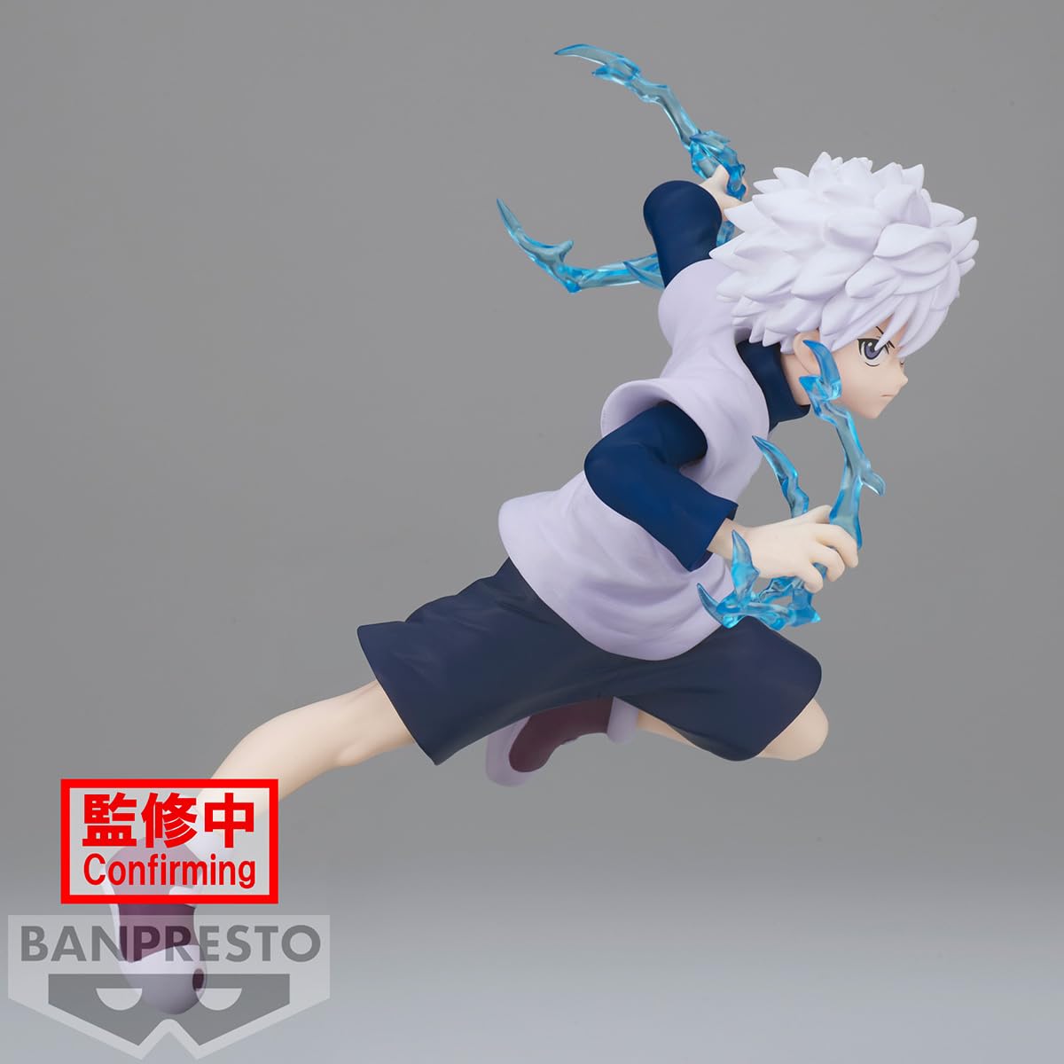 Killua, view 5