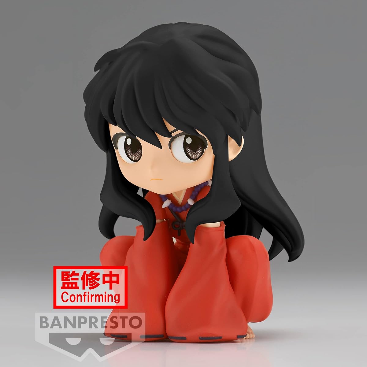 Inuyasha - Sitting Ver. - (Ver. B), view 3