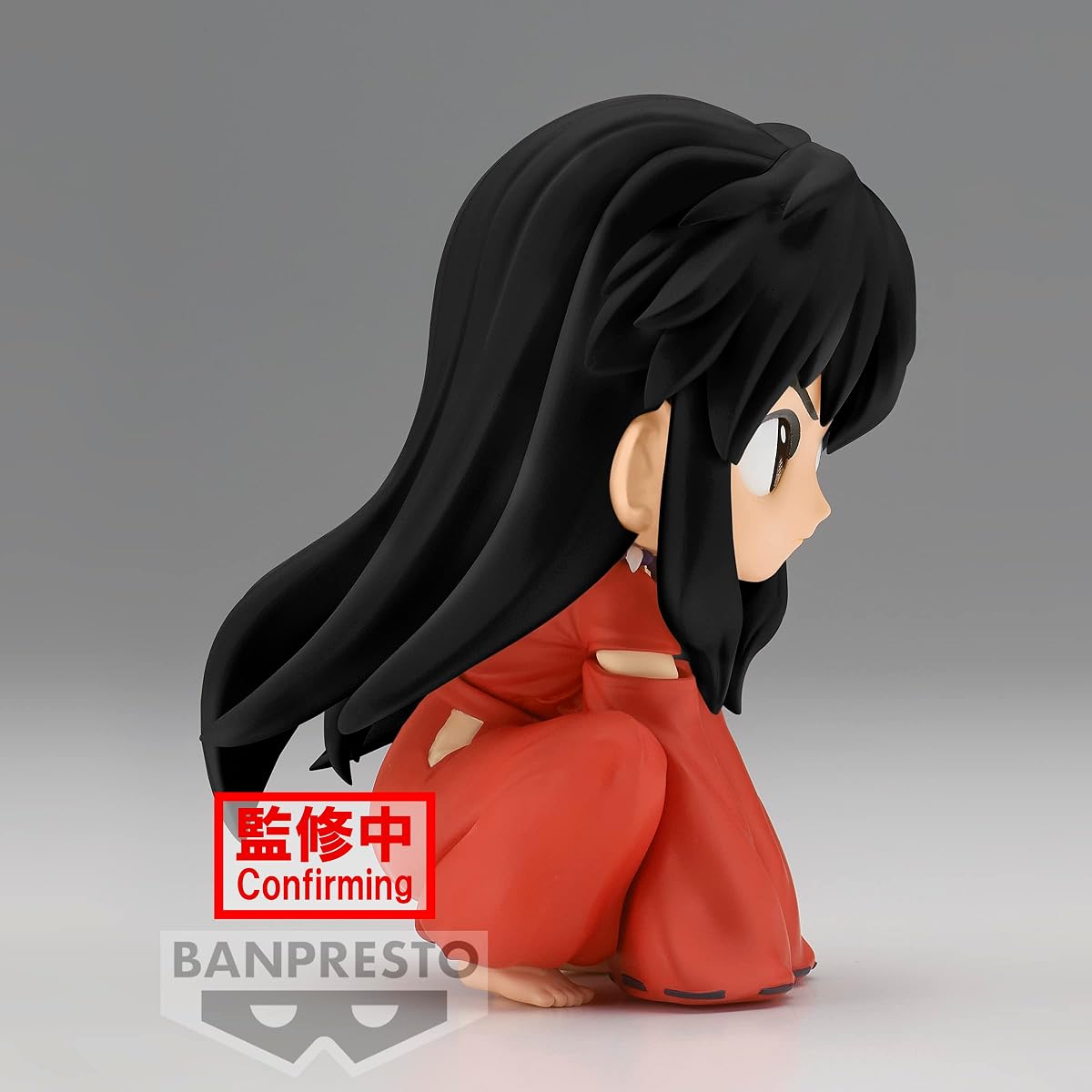 Inuyasha - Sitting Ver. - (Ver. B), view 5