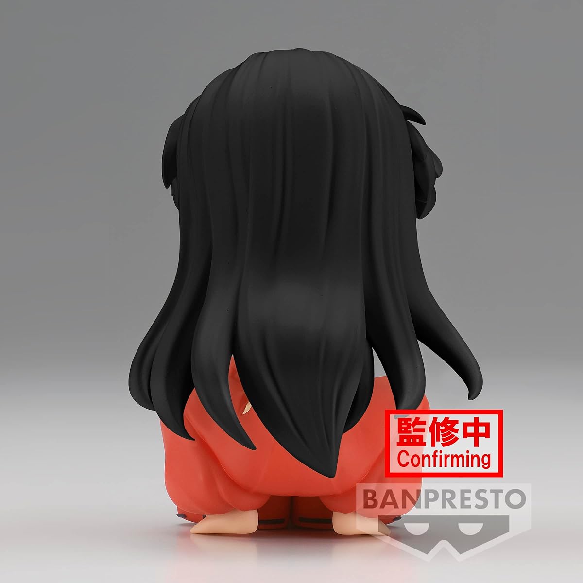 Inuyasha - Sitting Ver. - (Ver. B), view 6