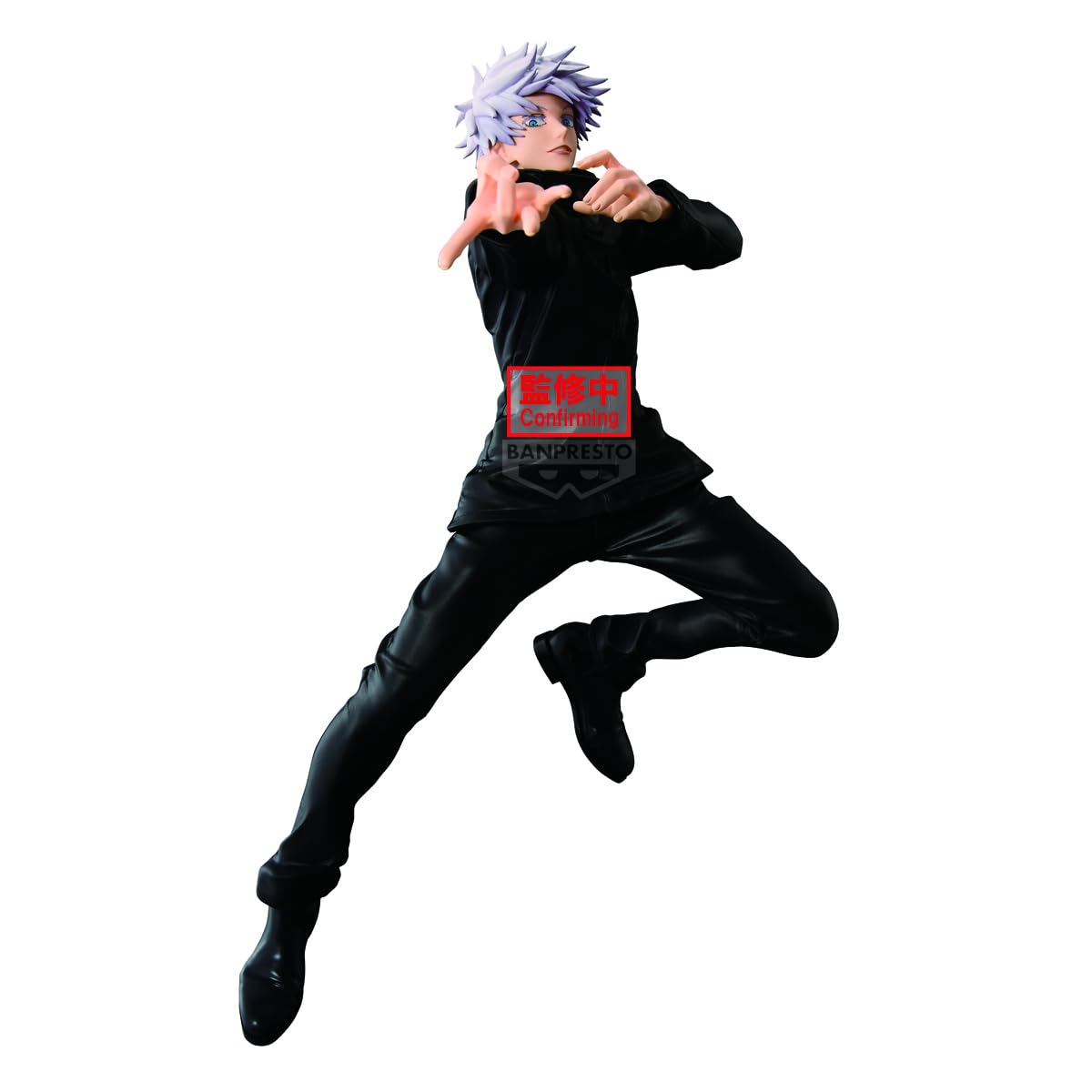 Satoru Gojo, view 5