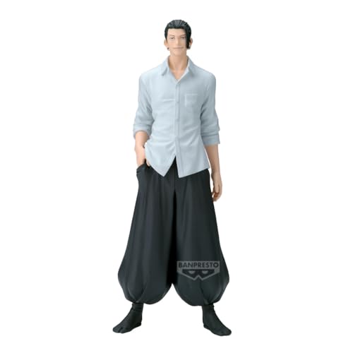 Suguru Geto - Hidden Inventory Premature Death - II prize figure