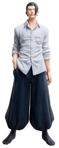 Suguru Geto (Special ver.) (ver. B) prize figure