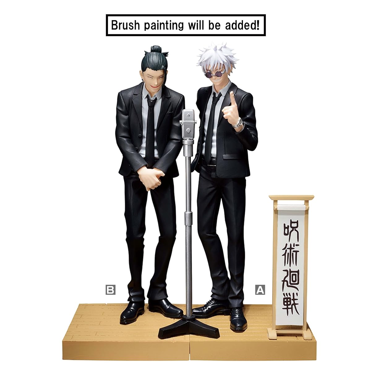 Suguru Geto (Suit ver.) Special (ver. B), Diorama, view 4