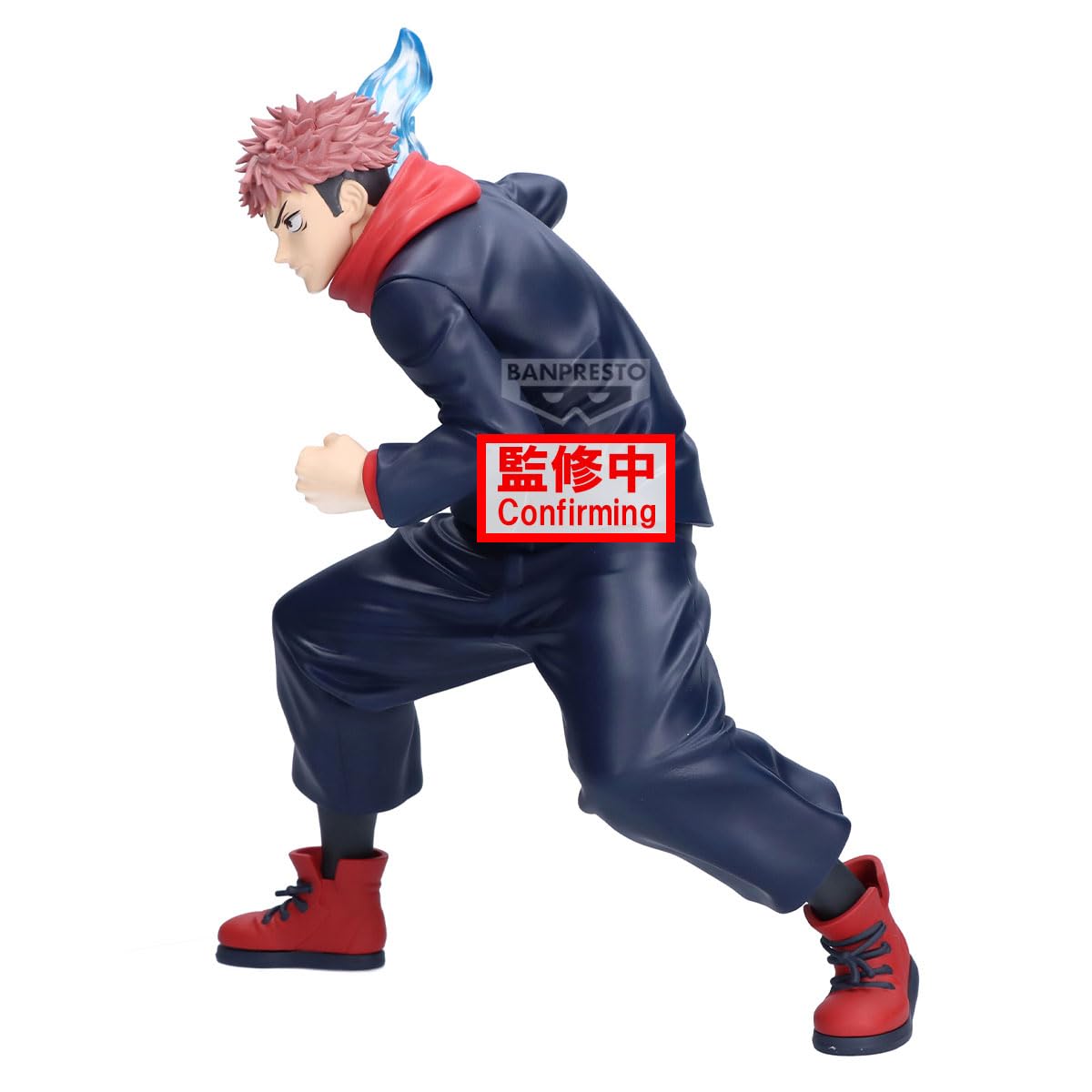Yuji Itadaori (ver. A) - Jujutsu Kaisen 7 Inch Static - Yuji Itadori, view 6