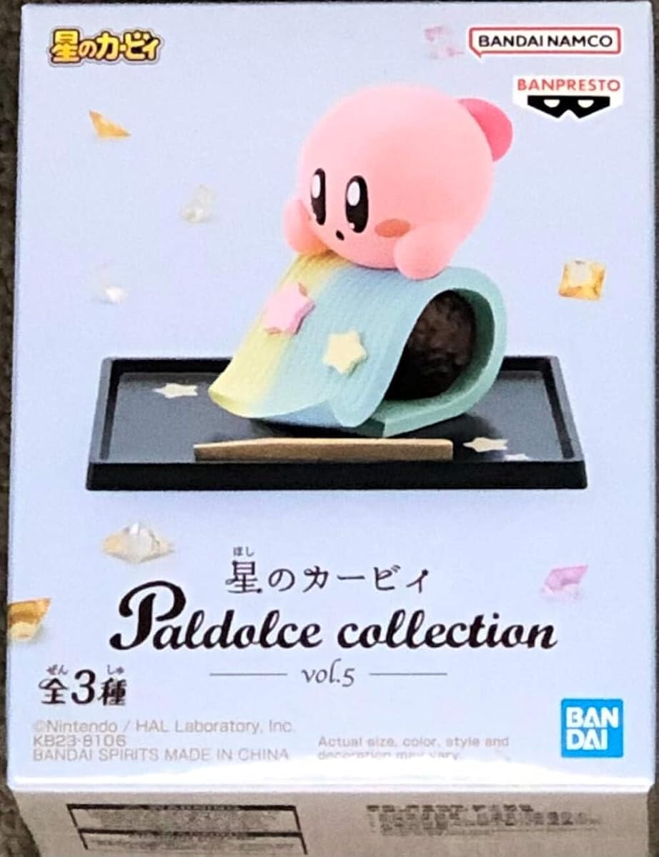 Kirby (ver. B), Paldolce Collection, view 2