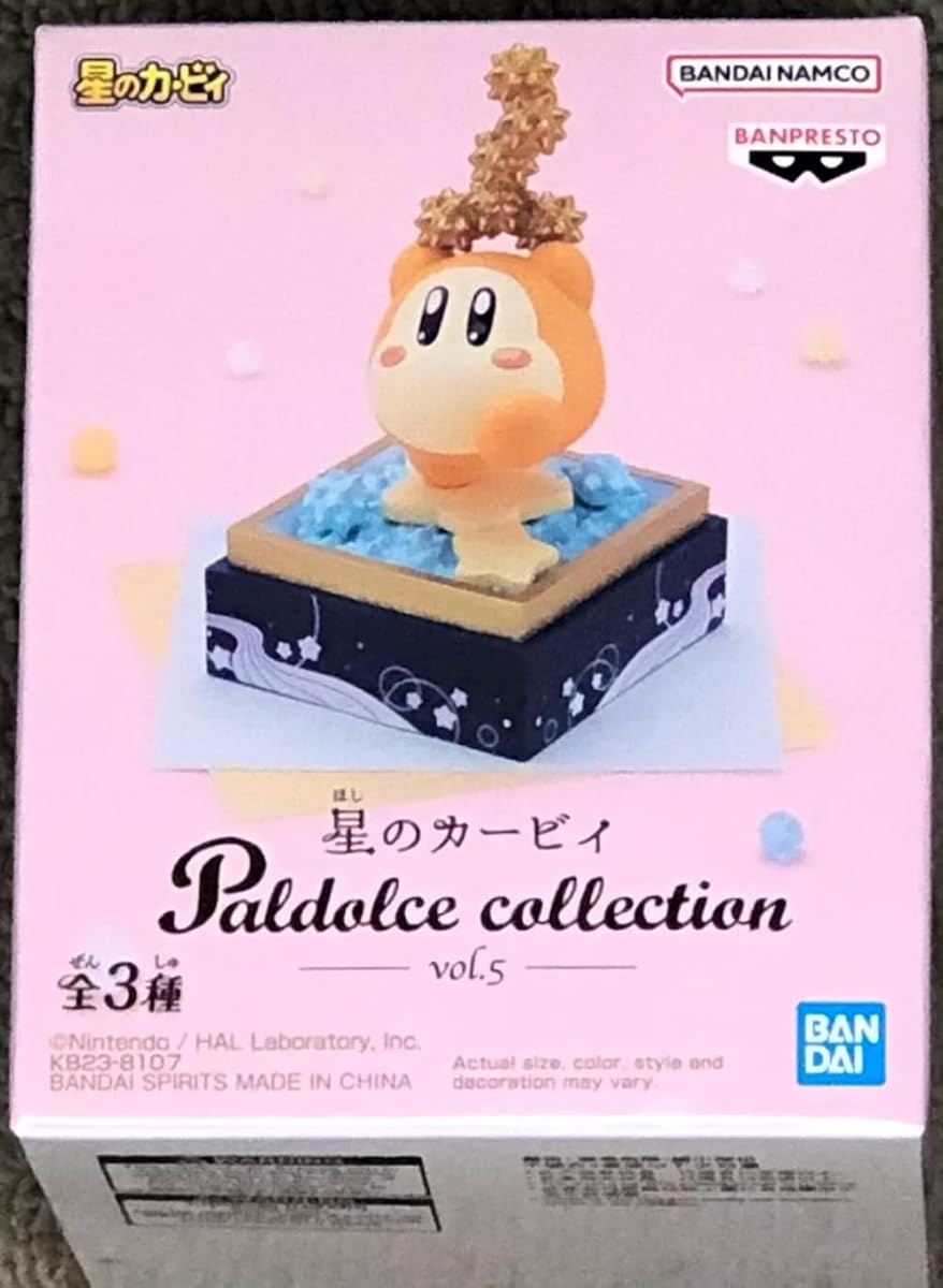 Waddle Dee, Medium, view 2